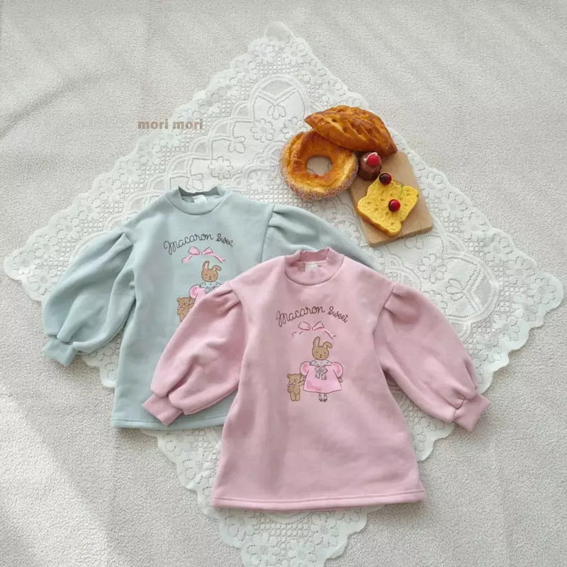 Mori Mori - Korean Children Fashion - #kidzfashiontrend - Friends Tee - 10