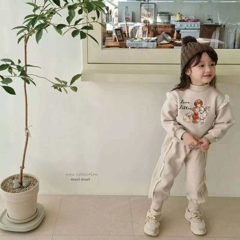 Mori Mori - Korean Children Fashion - #kidzfashiontrend - Lace Line Pants - 8