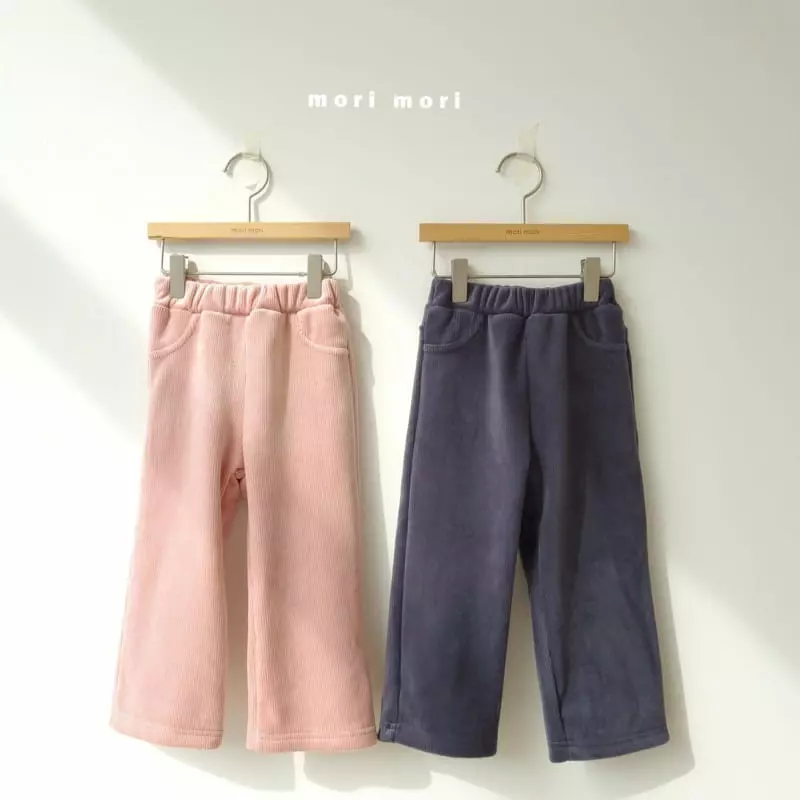 Mori Mori - Korean Children Fashion - #magicofchildhood - Nice Pants - 10
