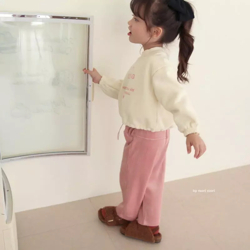 Mori Mori - Korean Children Fashion - #prettylittlegirls - Amazing Half Crop Tee - 5