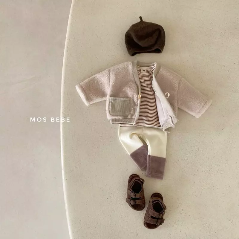 Mos Bebe - Korean Baby Fashion - #babyboutiqueclothing - Bookle Cardigan - 4