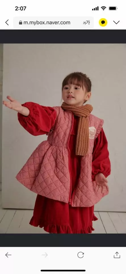 Mumunbaba - Korean Children Fashion - #childrensboutique - Mini Check Vest - 9