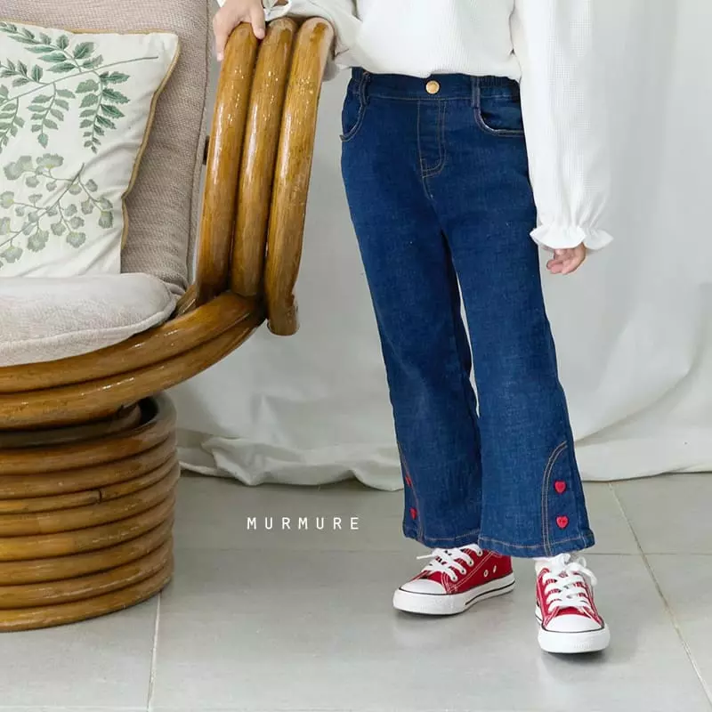 Murmure - Korean Children Fashion - #childrensboutique - Line Bootscut Jeans