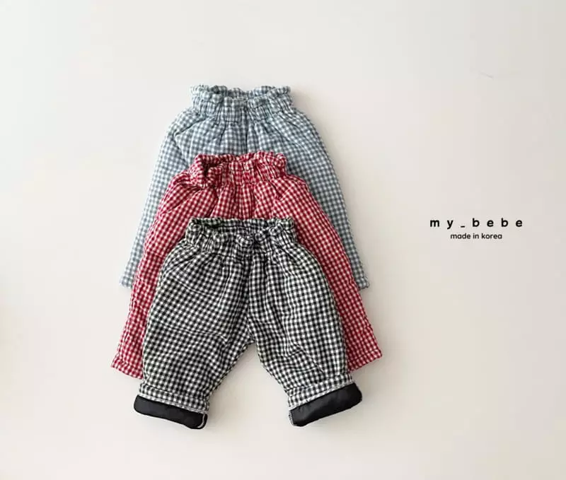 My Bebe - Korean Baby Fashion - #babygirlfashion - Bonding Pumpkin Pants - 2