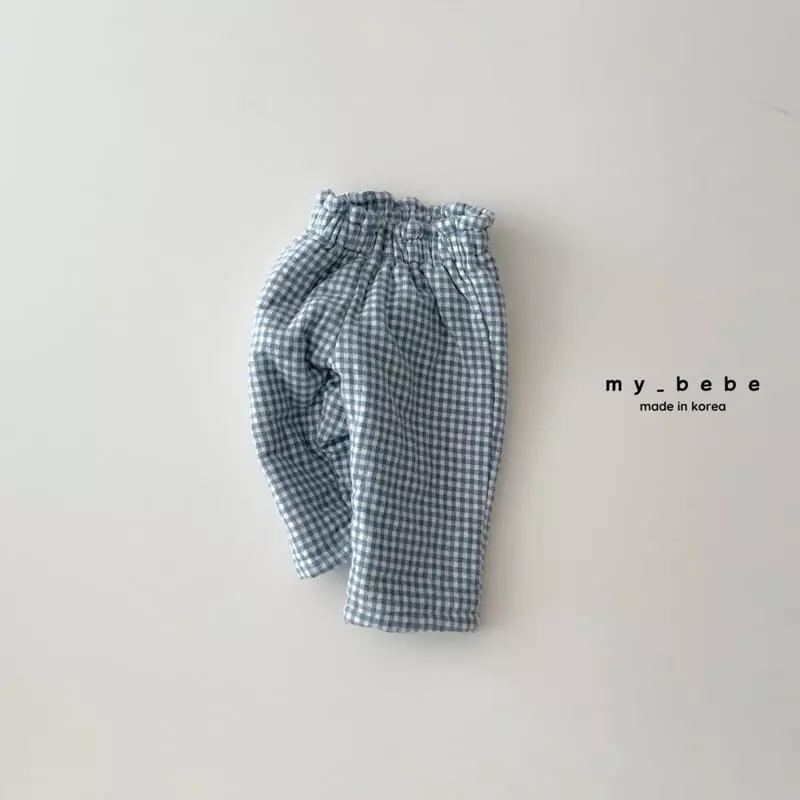 My Bebe - Korean Baby Fashion - #babyoutfit - Bonding Pumpkin Pants - 6