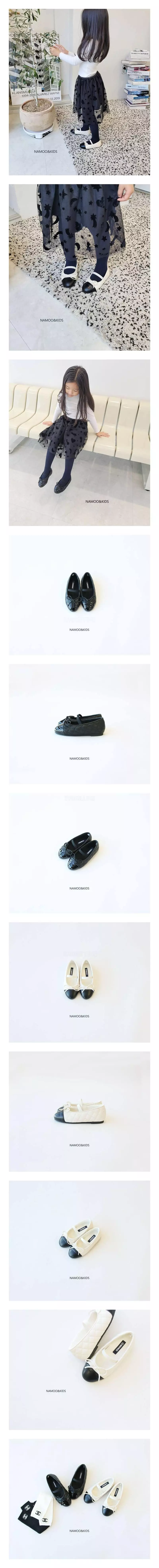 Namoo & Kids - Korean Children Fashion - #Kfashion4kids - Chu Quilting Merry Jane