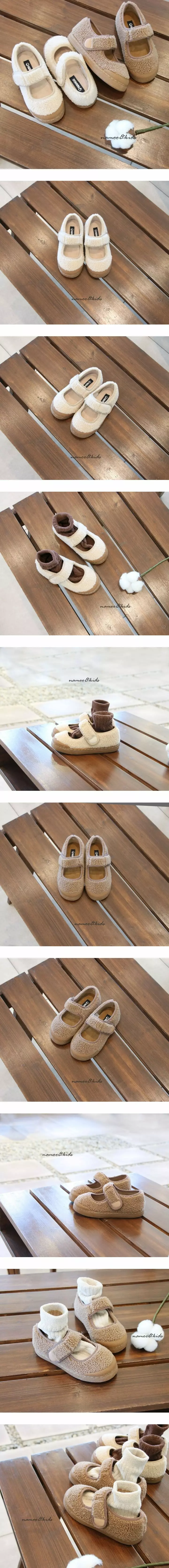 Namoo & Kids - Korean Children Fashion - #childrensboutique - Bocksil Sneackers