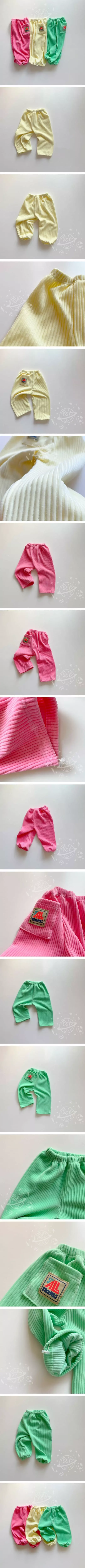 Nams - Korean Children Fashion - #Kfashion4kids - Mom Veloure neon Pants