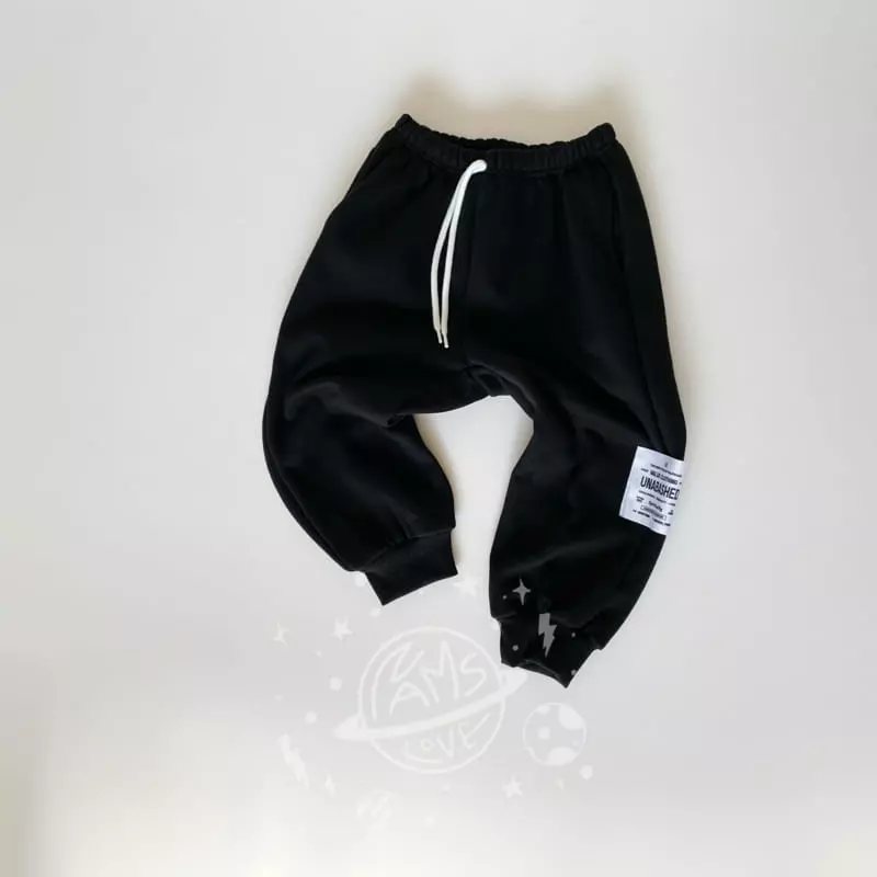 Nams - Korean Children Fashion - #kidzfashiontrend - Unara Pants - 7