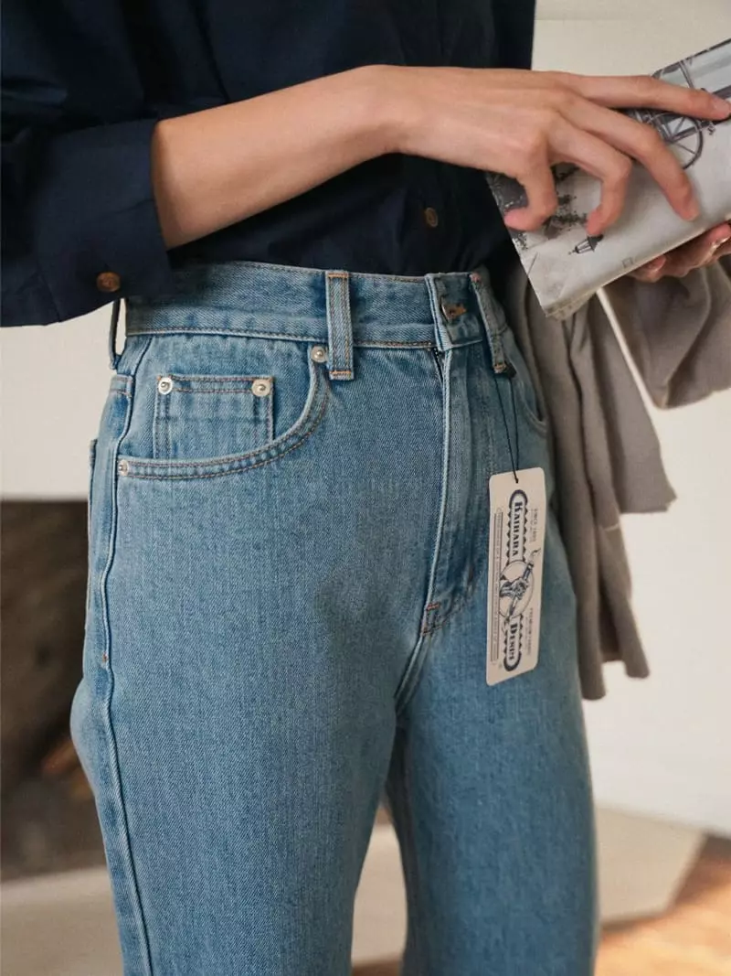 Nan - Korean Women Fashion - #restrostyle - Hara Jeans