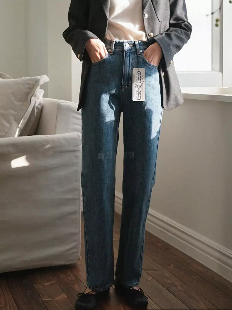 Nan - Korean Women Fashion - #thelittlethings - Hara Jeans - 5