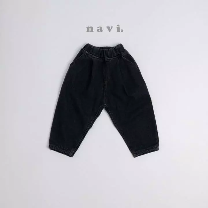 Navi - Korean Children Fashion - #magicofchildhood - Kidi Jeans - 5