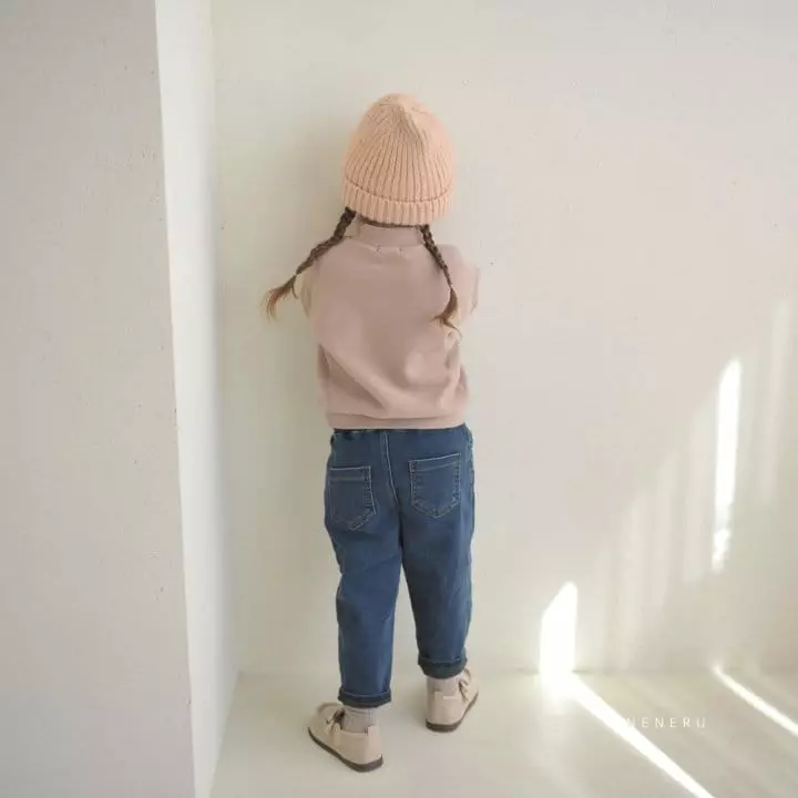 Neneru - Korean Children Fashion - #kidsstore - To You Pants
