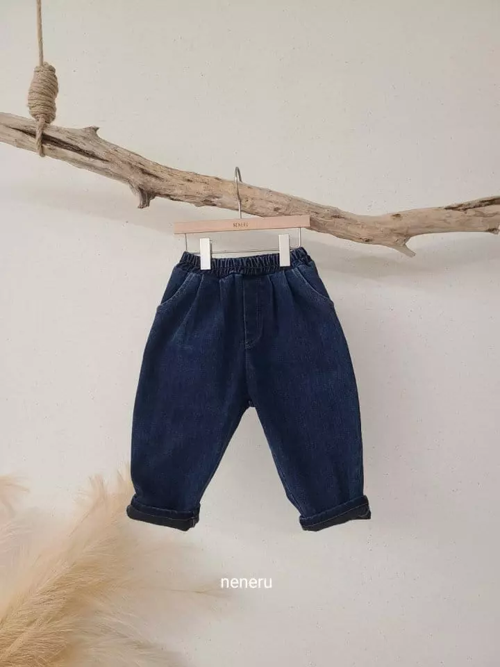 Neneru - Korean Children Fashion - #stylishchildhood - To You Pants - 10