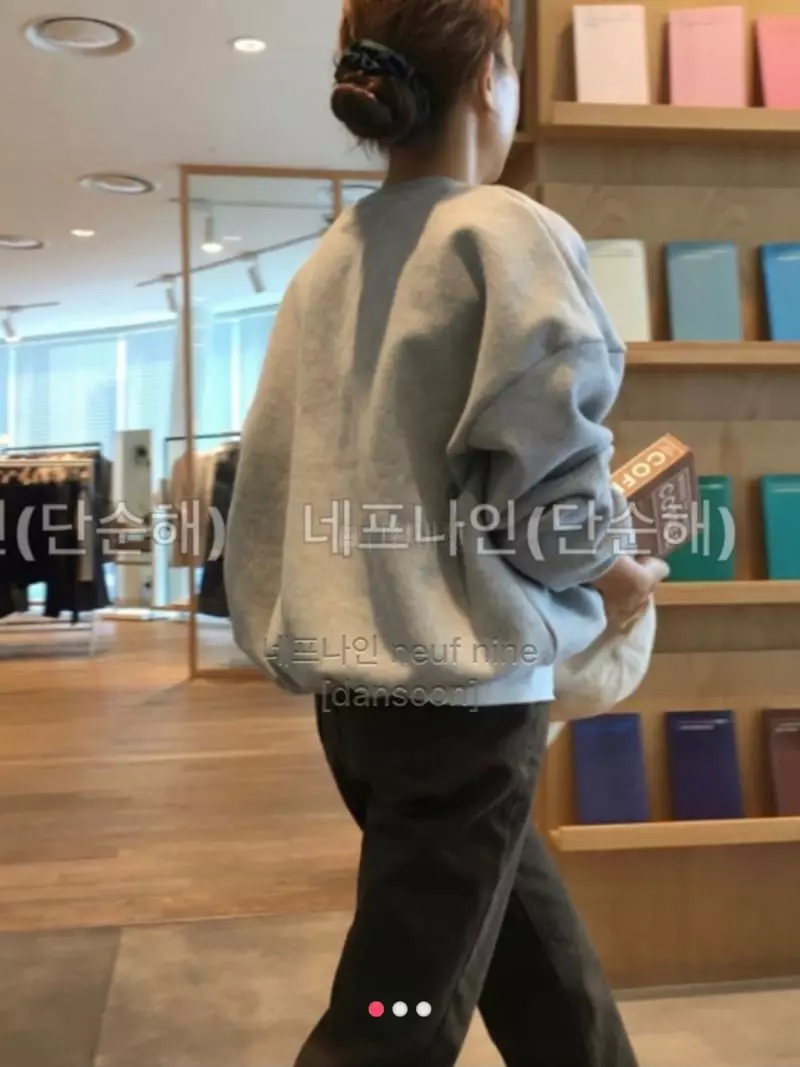 Neuf Nine - Korean Women Fashion - #momslook - Fleece Sweatshirt - 5