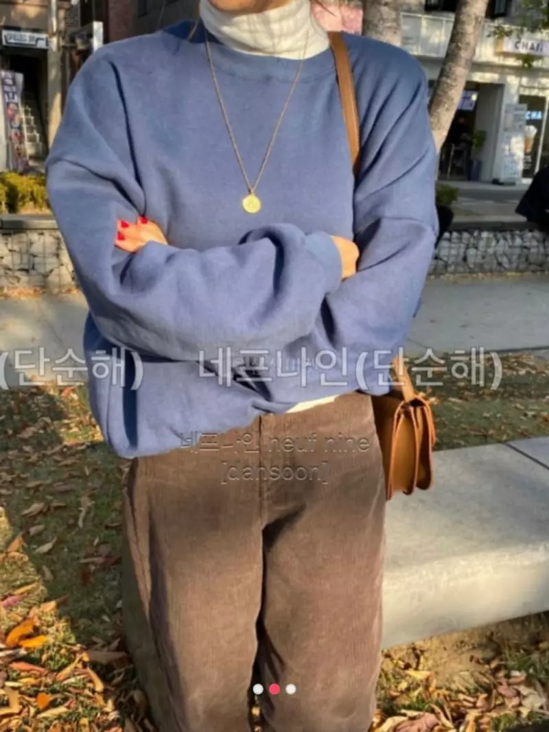 Neuf Nine - Korean Women Fashion - #momslook - Fleece Sweatshirt - 4