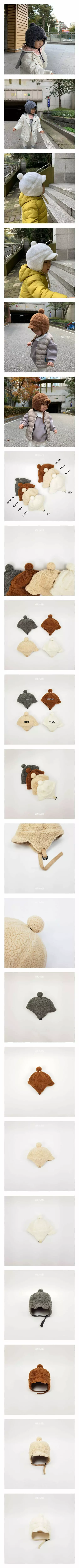 New World - Korean Children Fashion - #discoveringself - Ppogle Hat