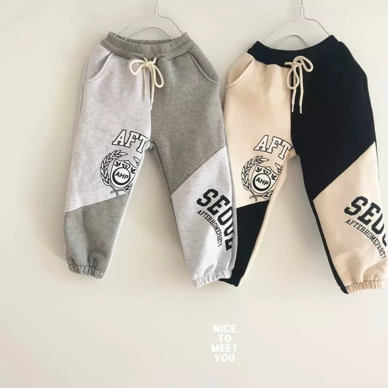 Nice To Meet You - Korean Children Fashion - #Kfashion4kids - Sasun Pants - 7