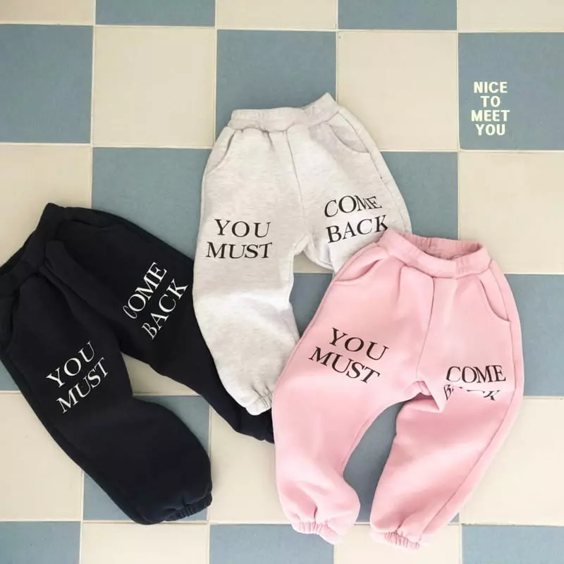 Nice To Meet You - Korean Children Fashion - #childofig - Come Back Pants