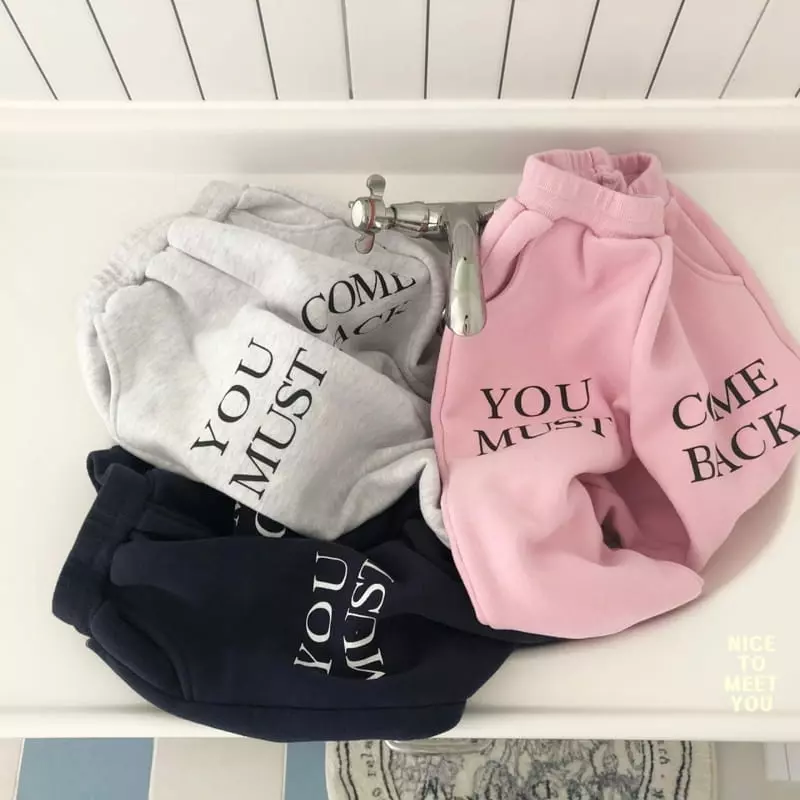Nice To Meet You - Korean Children Fashion - #childofig - Come Back Pants - 2