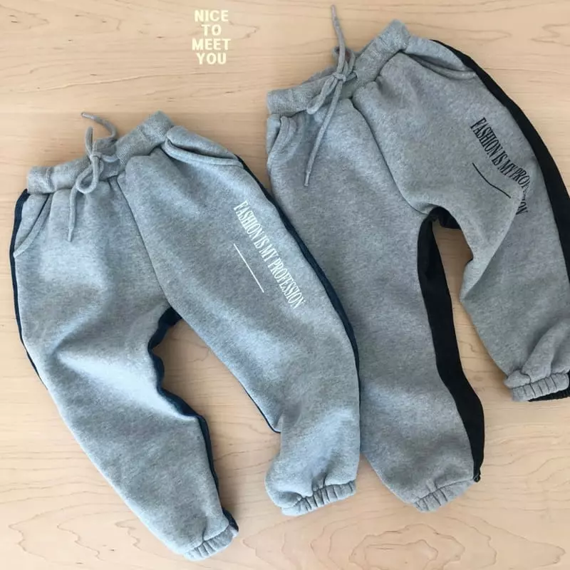 Nice To Meet You - Korean Children Fashion - #childofig - Denim Color Pants - 5