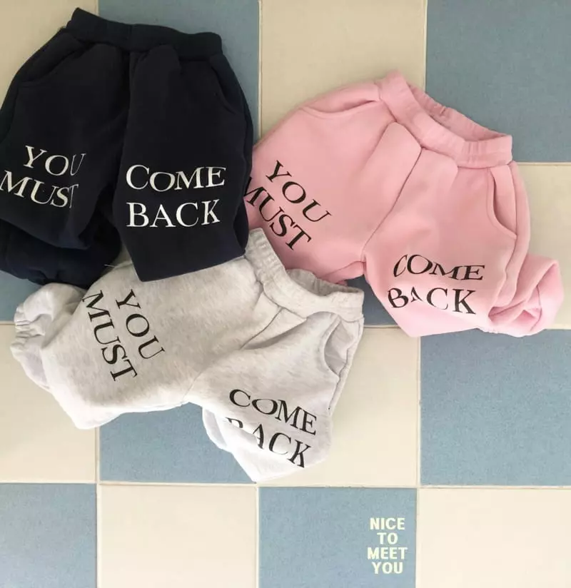 Nice To Meet You - Korean Children Fashion - #childrensboutique - Come Back Pants - 3