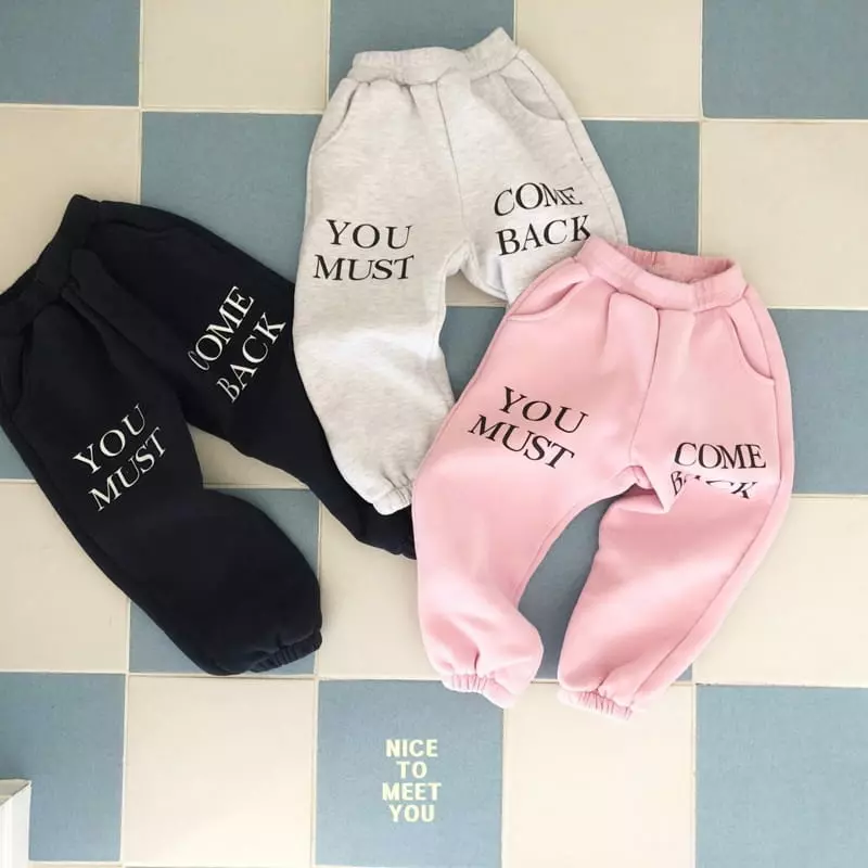 Nice To Meet You - Korean Children Fashion - #childrensboutique - Come Back Pants - 4