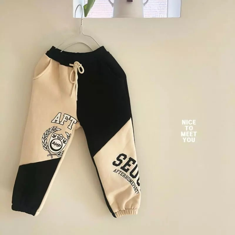 Nice To Meet You - Korean Children Fashion - #discoveringself - Sasun Pants - 2