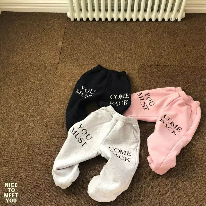 Nice To Meet You - Korean Children Fashion - #fashionkids - Come Back Pants - 6