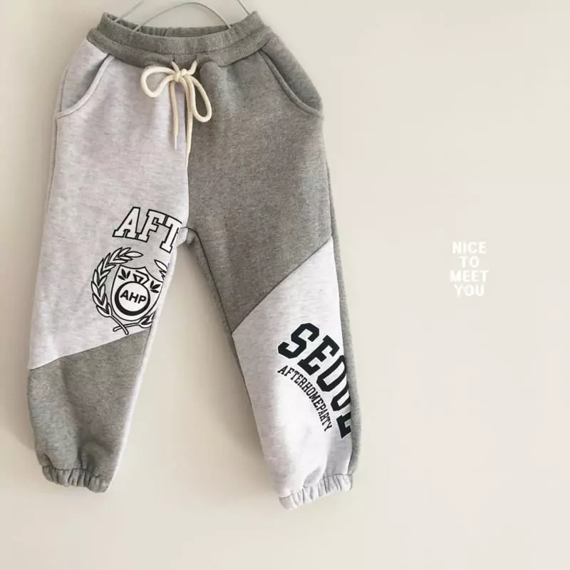 Nice To Meet You - Korean Children Fashion - #fashionkids - Sasun Pants - 3