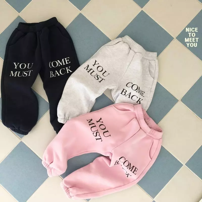 Nice To Meet You - Korean Children Fashion - #kidsshorts - Come Back Pants - 7