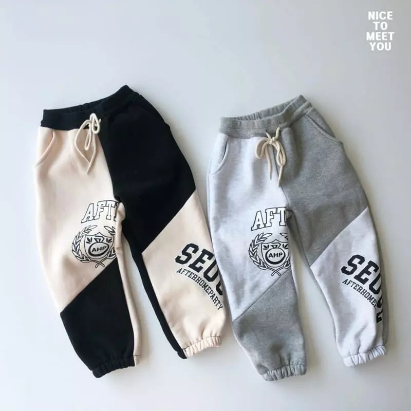 Nice To Meet You - Korean Children Fashion - #fashionkids - Sasun Pants - 4