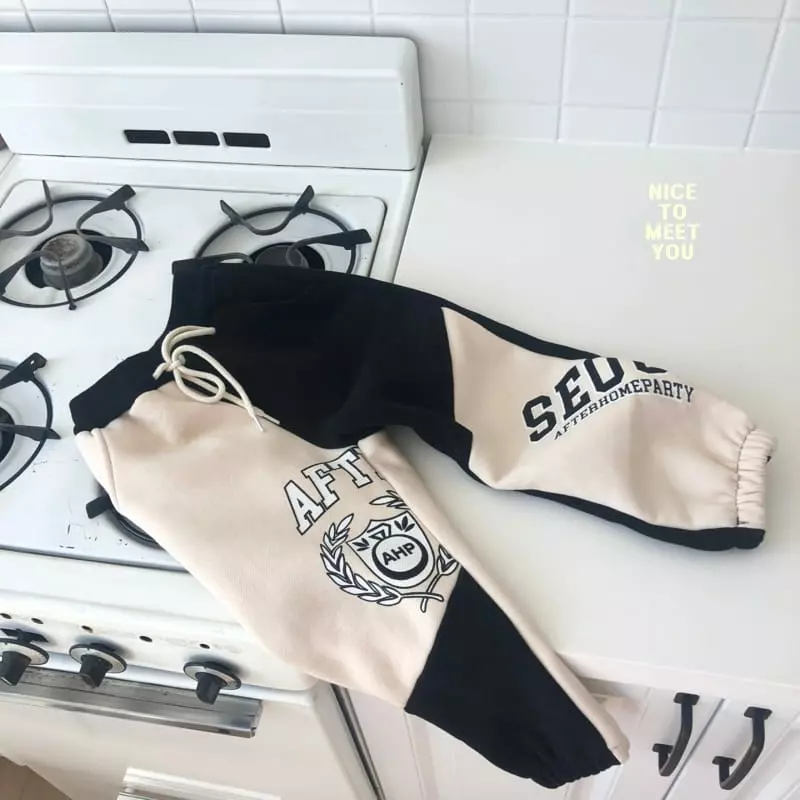 Nice To Meet You - Korean Children Fashion - #kidsstore - Sasun Pants - 5