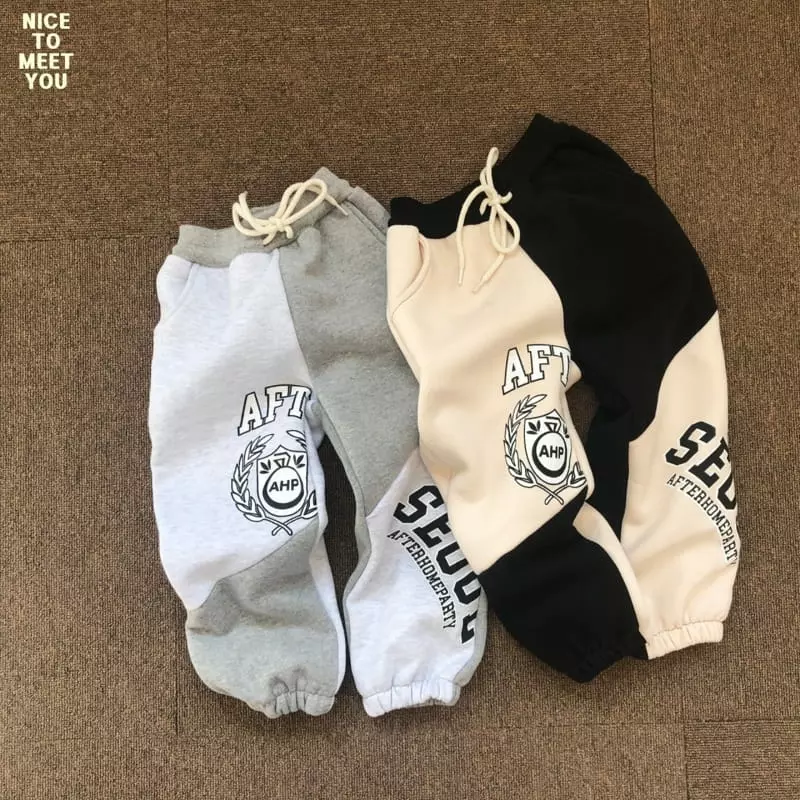 Nice To Meet You - Korean Children Fashion - #kidzfashiontrend - Sasun Pants - 6