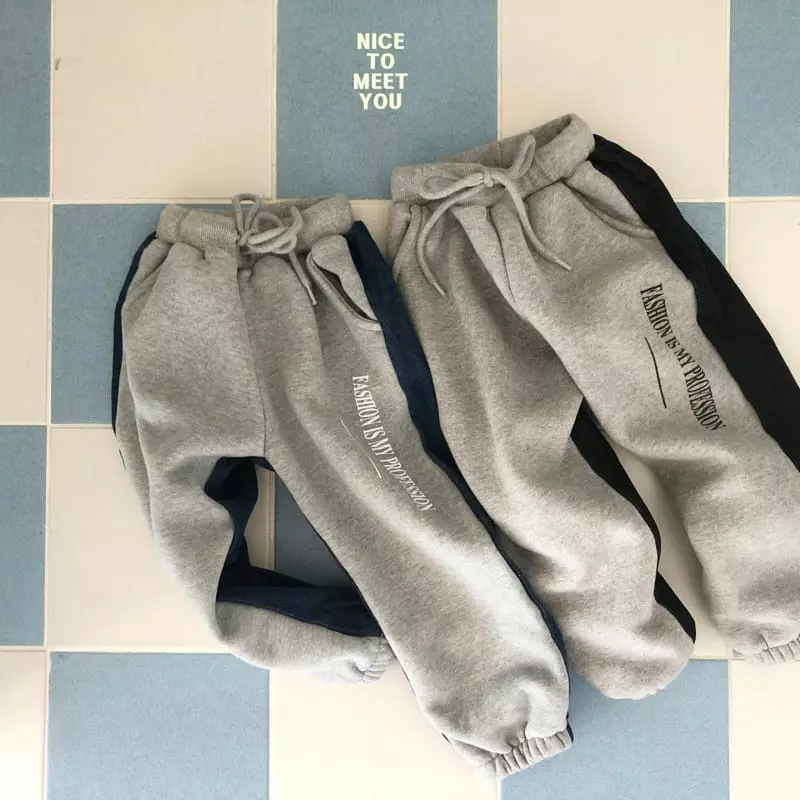 Nice To Meet You - Korean Children Fashion - #toddlerclothing - Denim Color Pants - 3