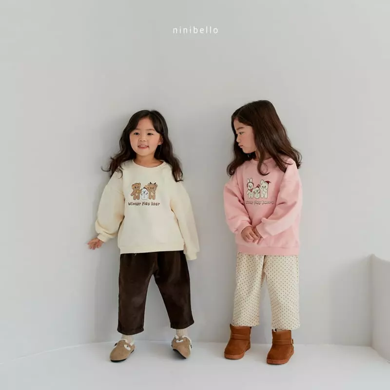 Ninibello - Korean Children Fashion - #childofig - Mood Pants Simple - 12