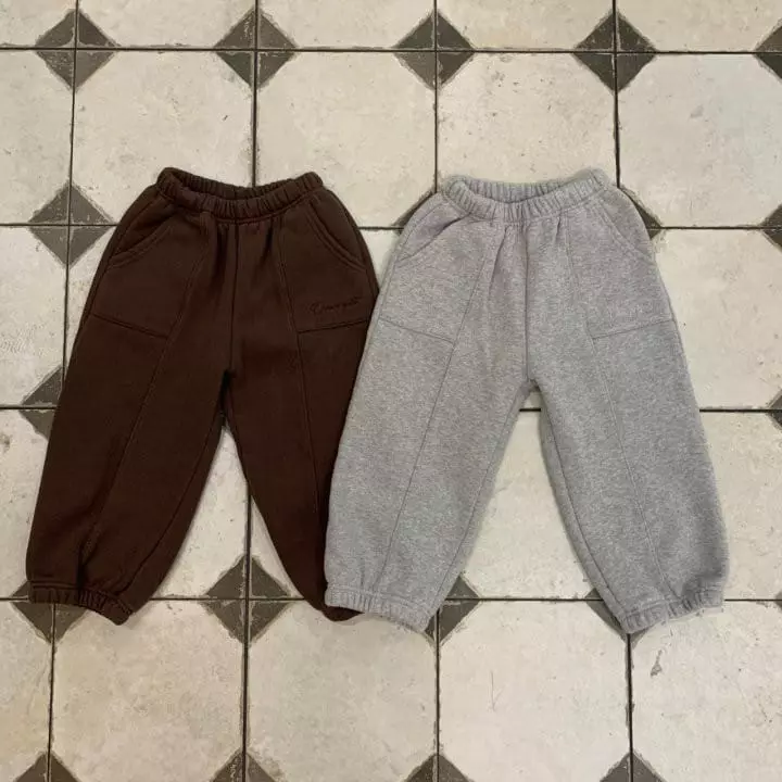 O Wa - Korean Children Fashion - #kidsstore - Slit Pocket pants