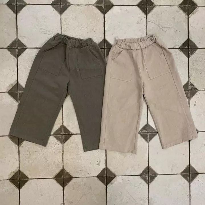 O Wa - Korean Children Fashion - #magicofchildhood - Peach Pants