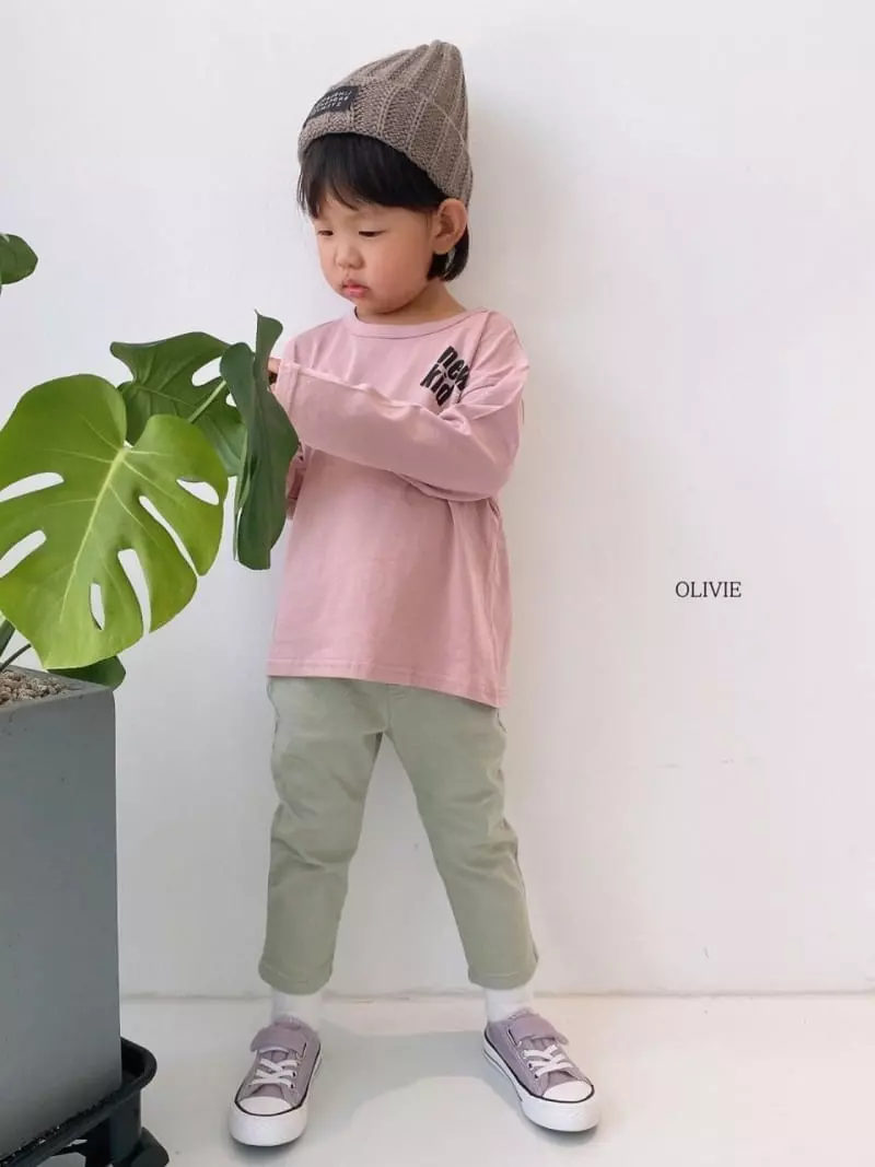 Olivie - Korean Children Fashion - #childofig - Rorec Span  Pants - 4