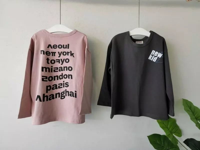 Olivie - Korean Children Fashion - #discoveringself - Lettering Tee - 10