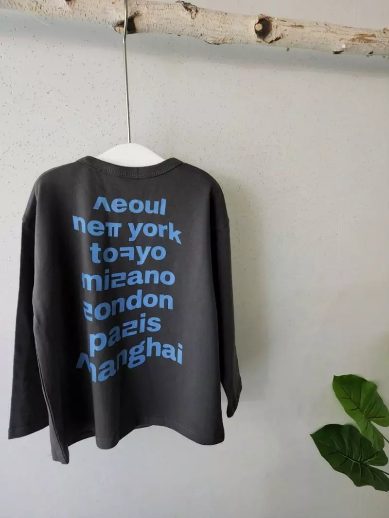 Olivie - Korean Children Fashion - #fashionkids - Lettering Tee - 11