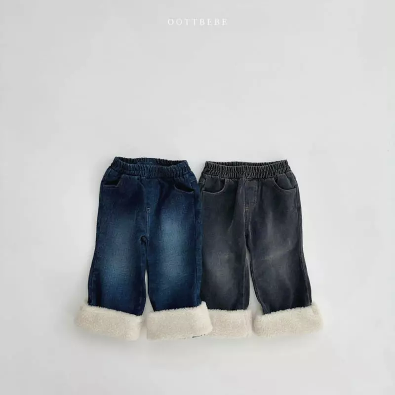 Oott Bebe - Korean Children Fashion - #Kfashion4kids - Winter Jeans - 2