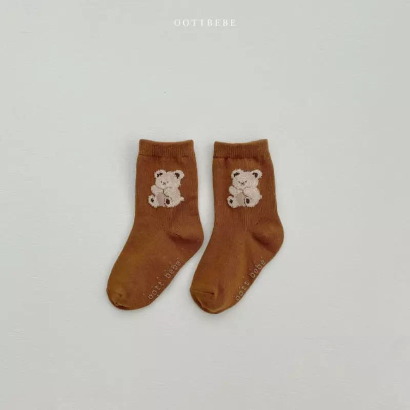 Oott Bebe - Korean Children Fashion - #designkidswear - Friends Socks - 8