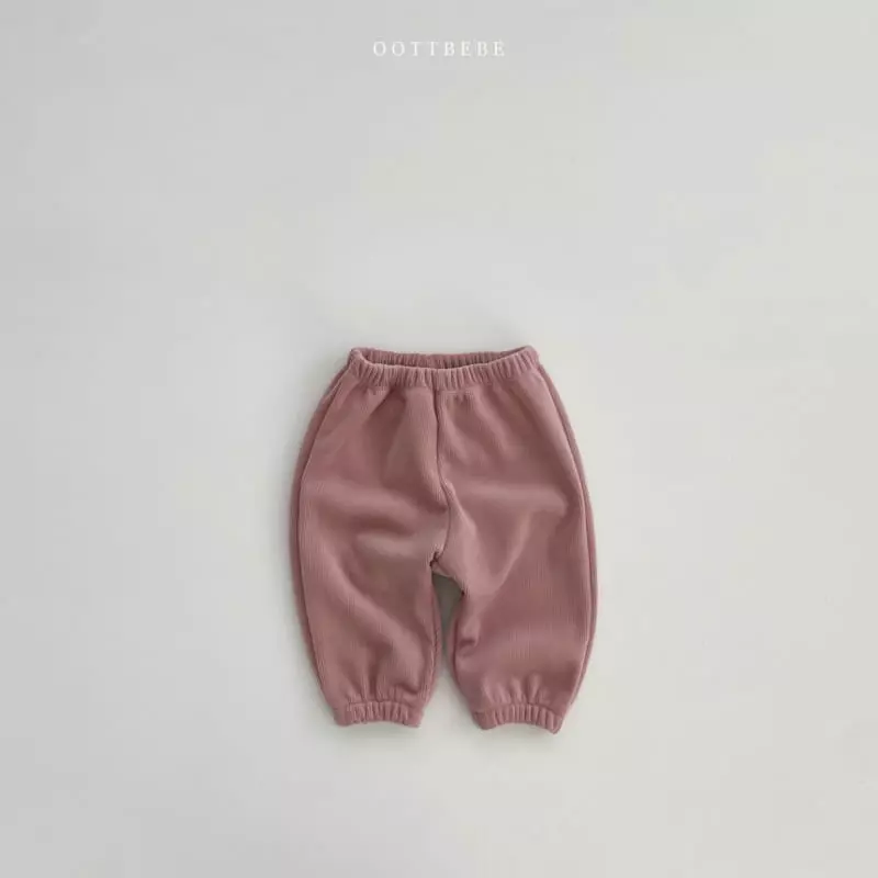 Oott Bebe - Korean Children Fashion - #discoveringself - Marlang Pants - 7