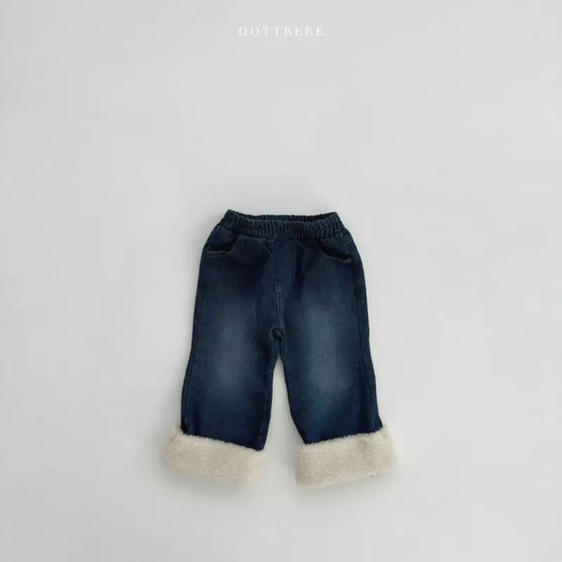 Oott Bebe - Korean Children Fashion - #littlefashionista - Winter Jeans - 3