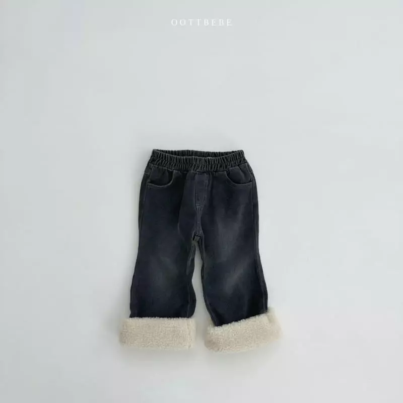 Oott Bebe - Korean Children Fashion - #littlefashionista - Winter Jeans - 4