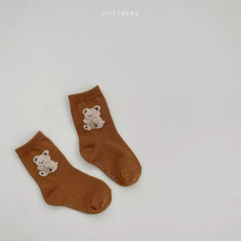 Oott Bebe - Korean Children Fashion - #minifashionista - Friends Socks - 4