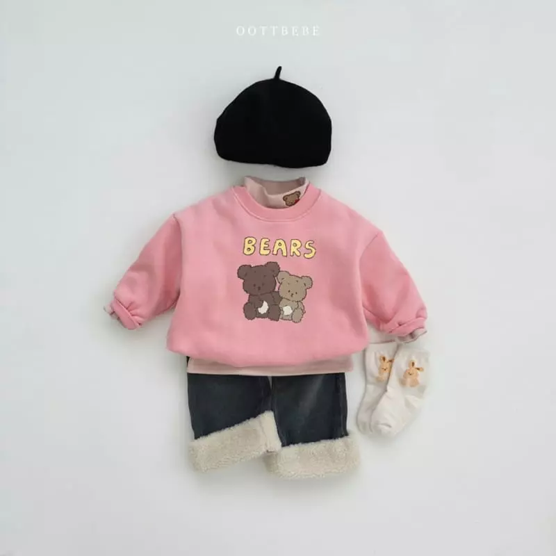 Oott Bebe - Korean Children Fashion - #prettylittlegirls - Winter Jeans - 6