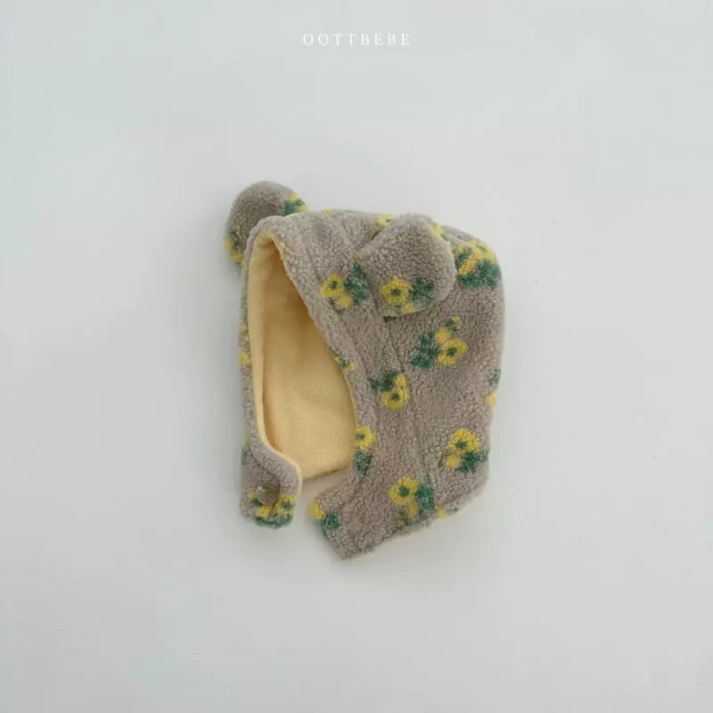 Oott Bebe - Korean Children Fashion - #minifashionista - Butter Bear Hat - 4