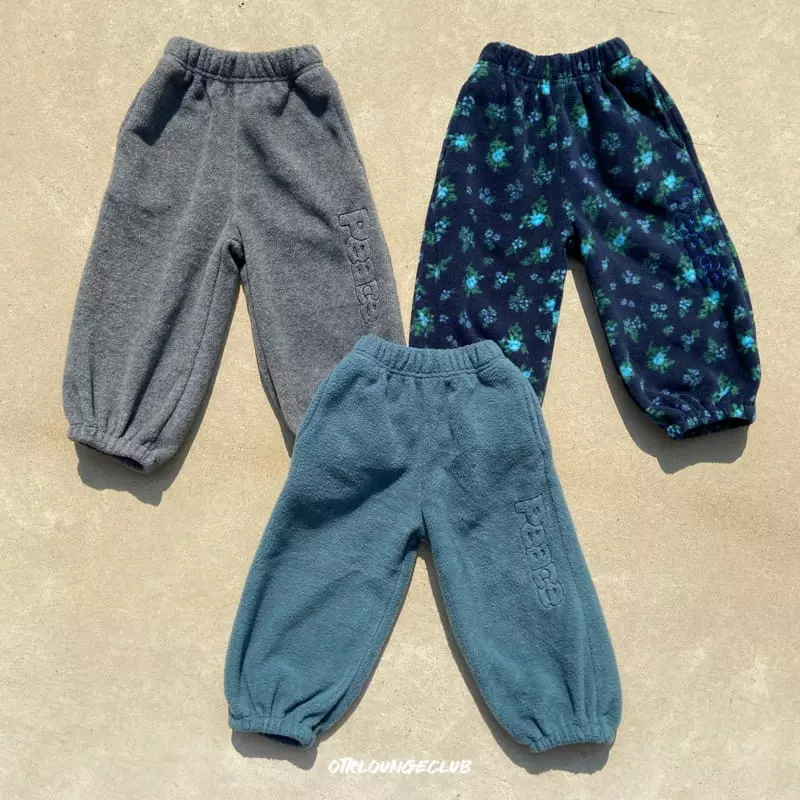 Otr - Korean Children Fashion - #magicofchildhood - Piece Pants